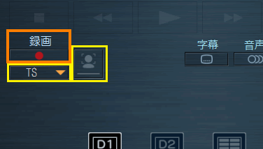 図8