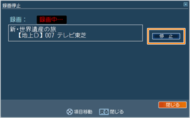 図13