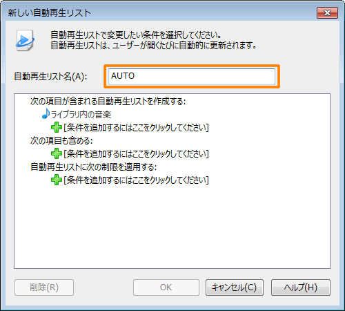 図4