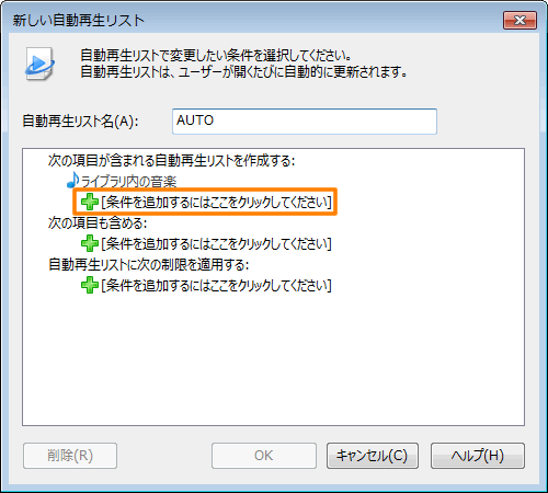 図5