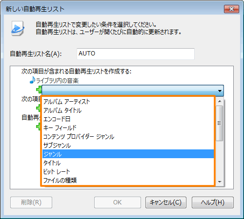 図6
