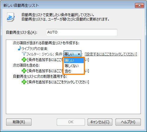 図8
