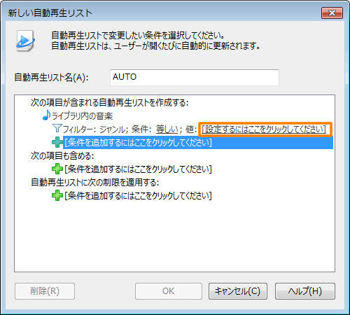 図9