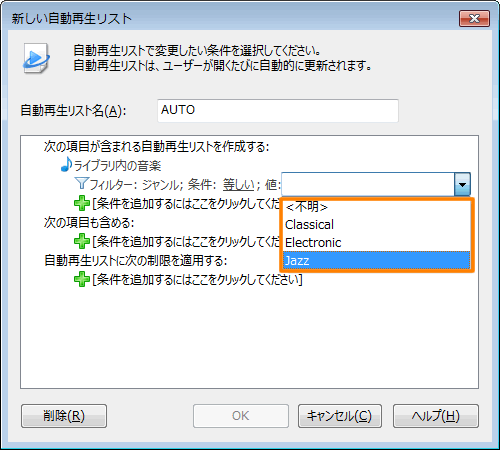 図10