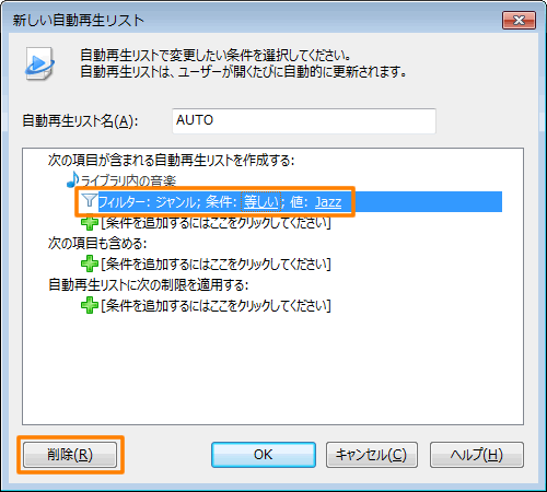 図11