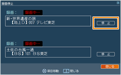 図3