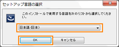 図7