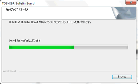 図9
