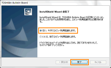 図10