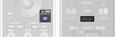 図6