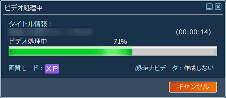 図9