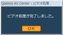 図10