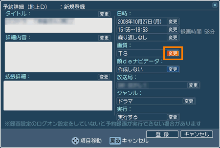 図5