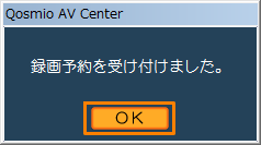 図8