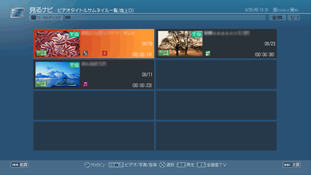 図4