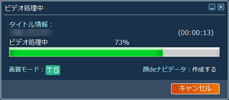 図9