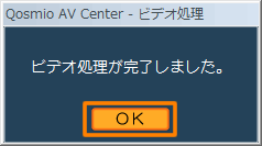 図10
