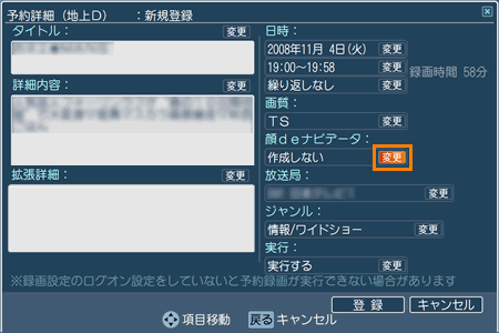 図10