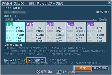 図11