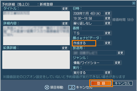 図12
