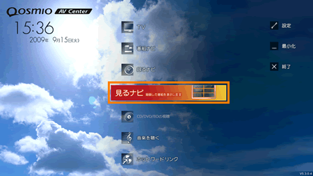 図9