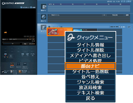 図10