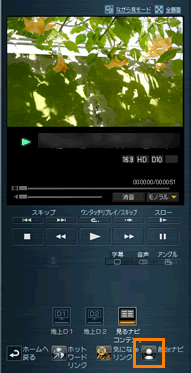 図12
