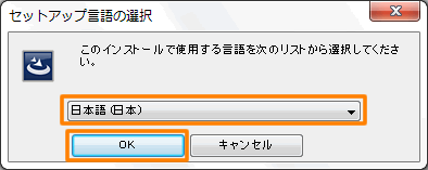 図8