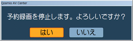 図3