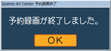 図6