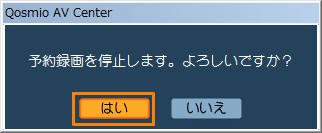 図9