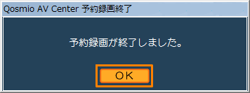 図11