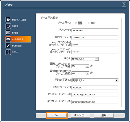 図4