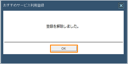 図11