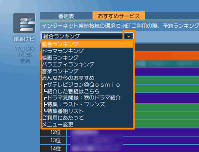 図10