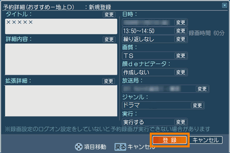 図4