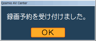 図5