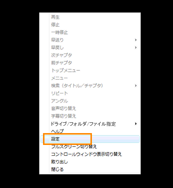 図2