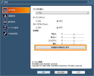 図3