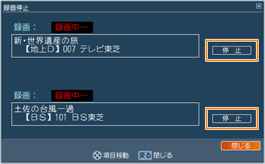 図15