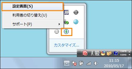 図2