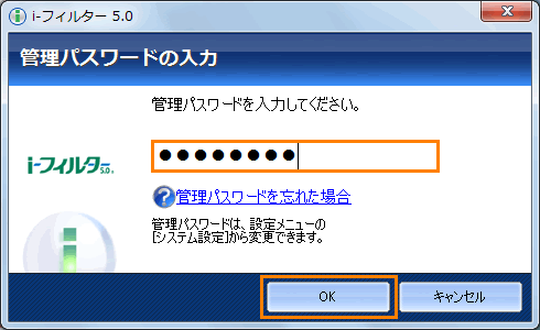 図3