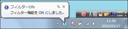 図8