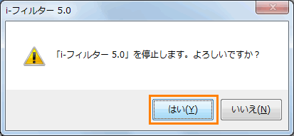 図6