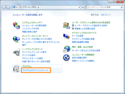 図9