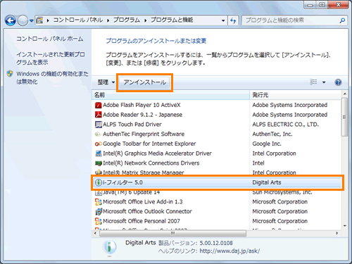 図10