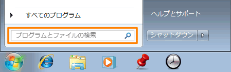 図1