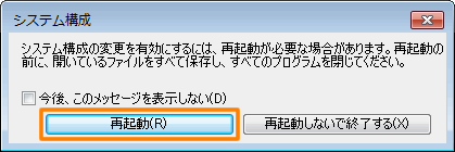 図5