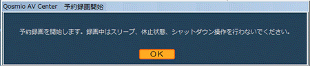 図2