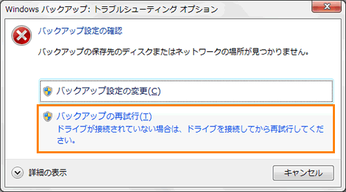 図4